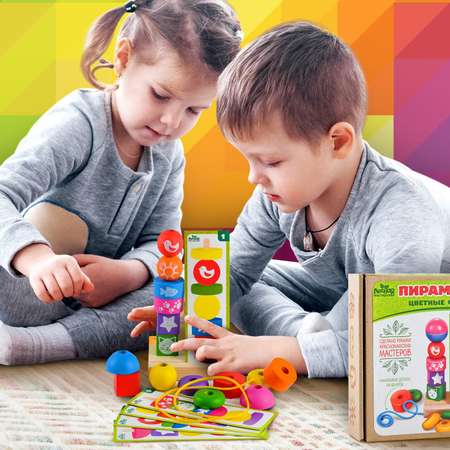 Игрушка Лесная мастерская пирамидка