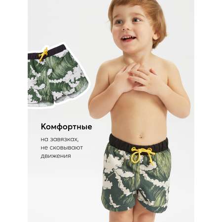 Шорты Happy Baby
