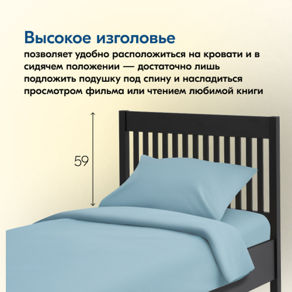 Кровать IKEA ИЛЕКСА - фото 4