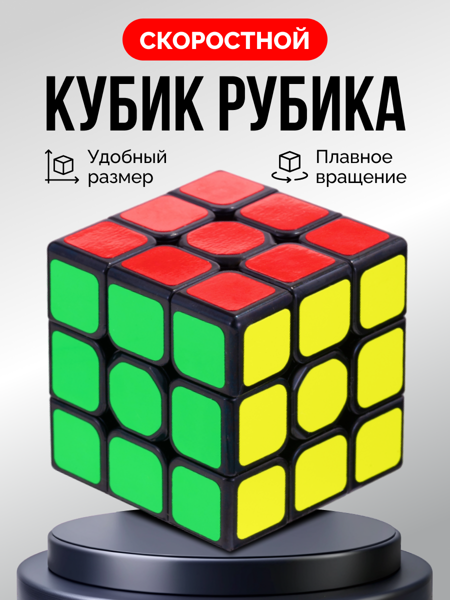 Настольная игра SFT Sail - фото 2