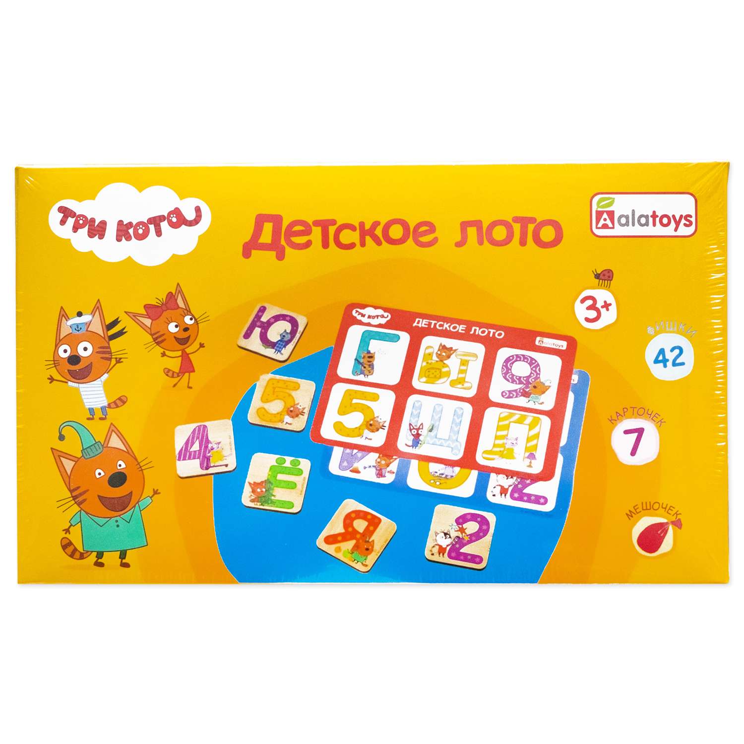 Настольная игра Alatoys Лото Три Кота - фото 13