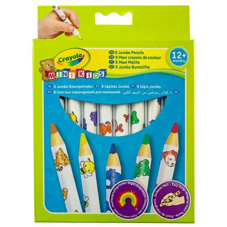 Карандаши цветные Crayola 8 шт.