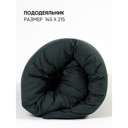 Пододеяльник Urban Family 1,5 спальный Шторм 215х145 см