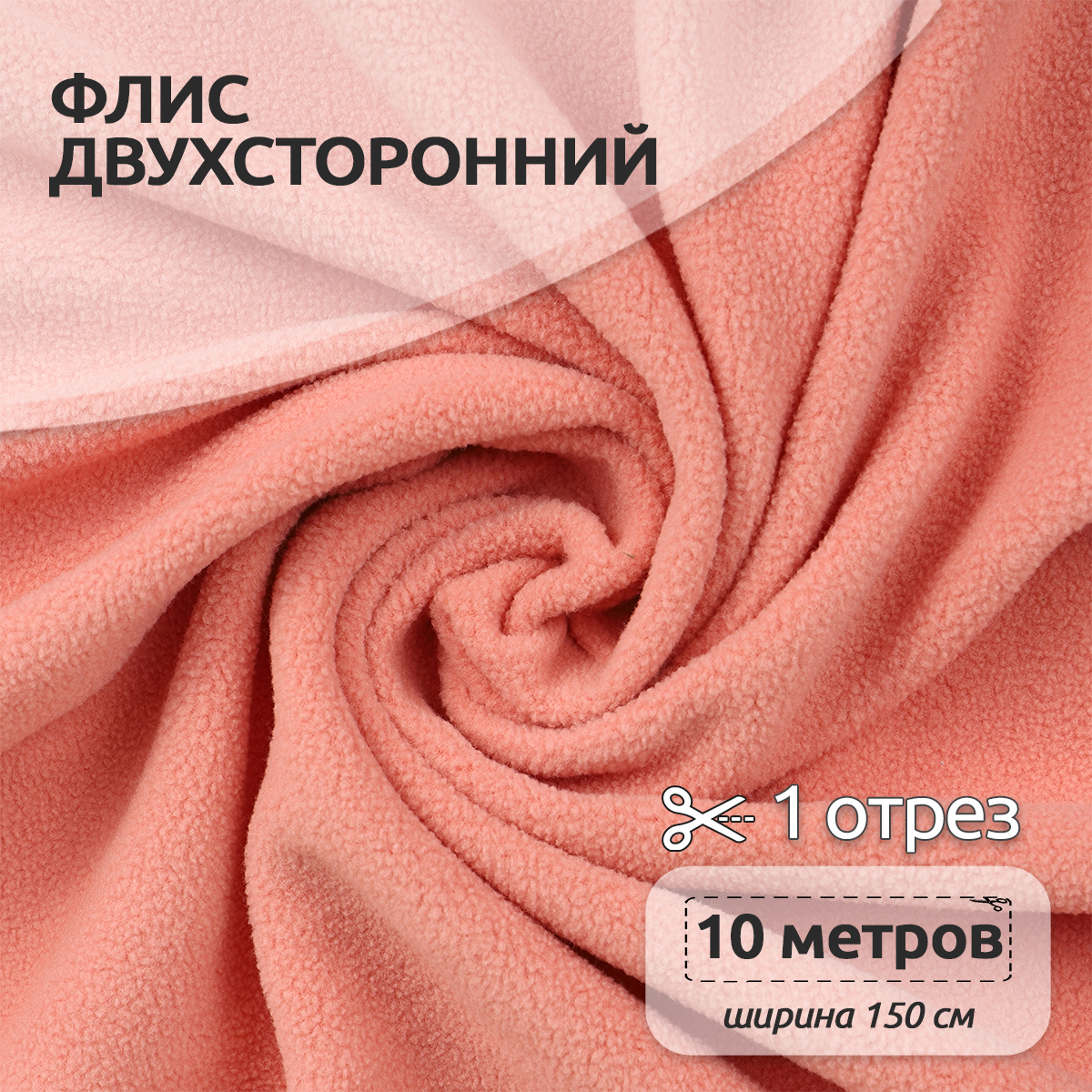 Набор для творчества TBY шитье - фото 1