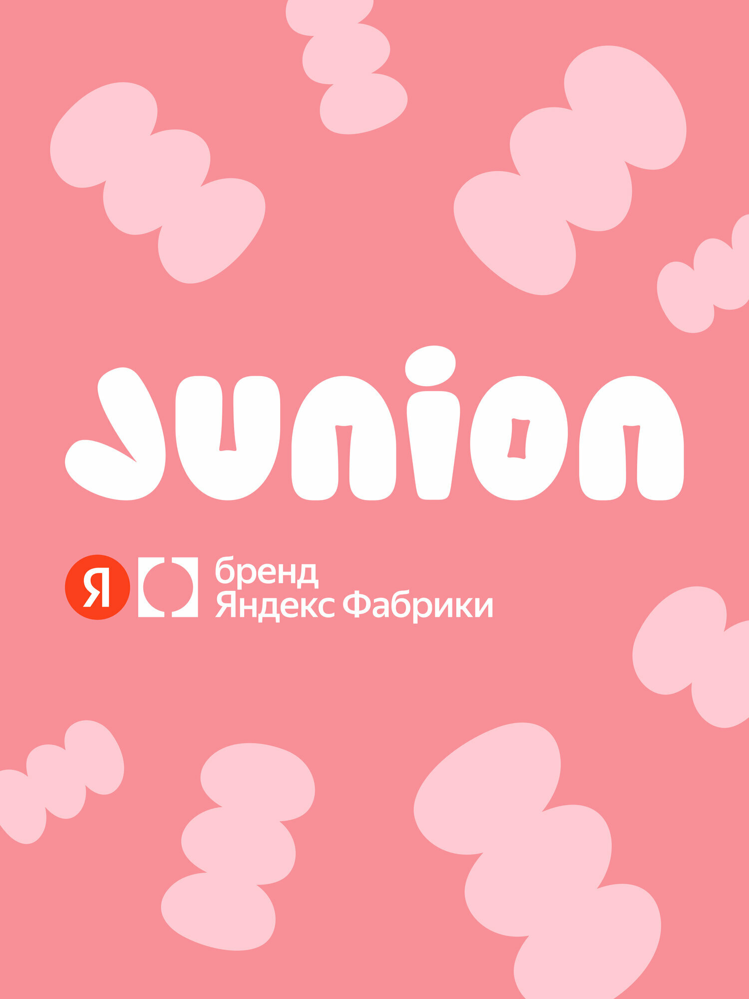 Игрушка Junion туалетный столик Бьюти-студия - фото 10
