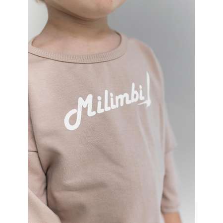 Костюм Milimbi