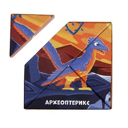 Настольная игра Sima-Land Головоломка