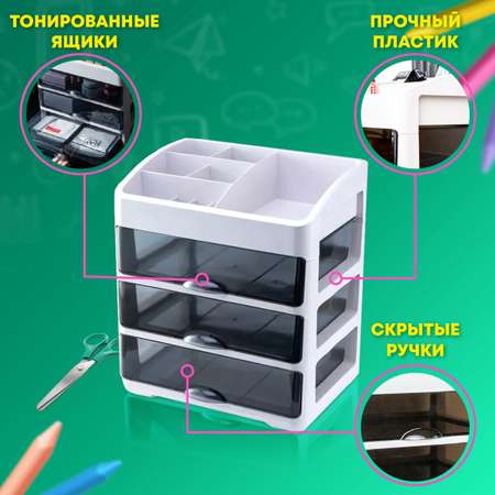 Органайзер настольный DASWERK