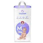 Трусики BAYBEE M (8-12 кг) 52 шт.