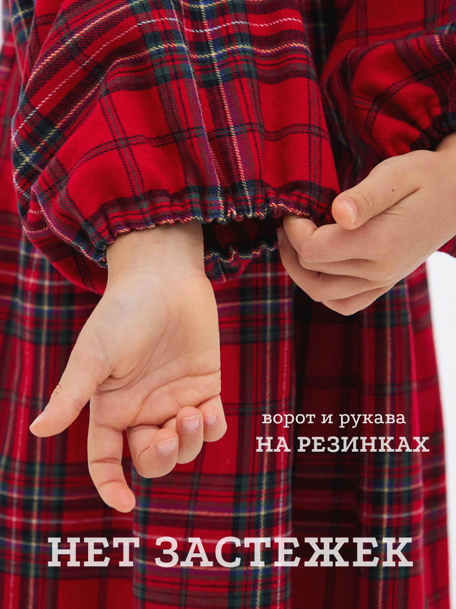 Платье Little Dress Story MICH11CHRSTMRD - фото 14