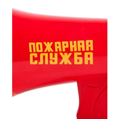 Игрушка музыкальная Attivio Пожарный громкоговоритель