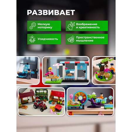 Конструктор ТОТОША блочный