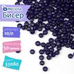 Набор для творчества Preciosa бисер