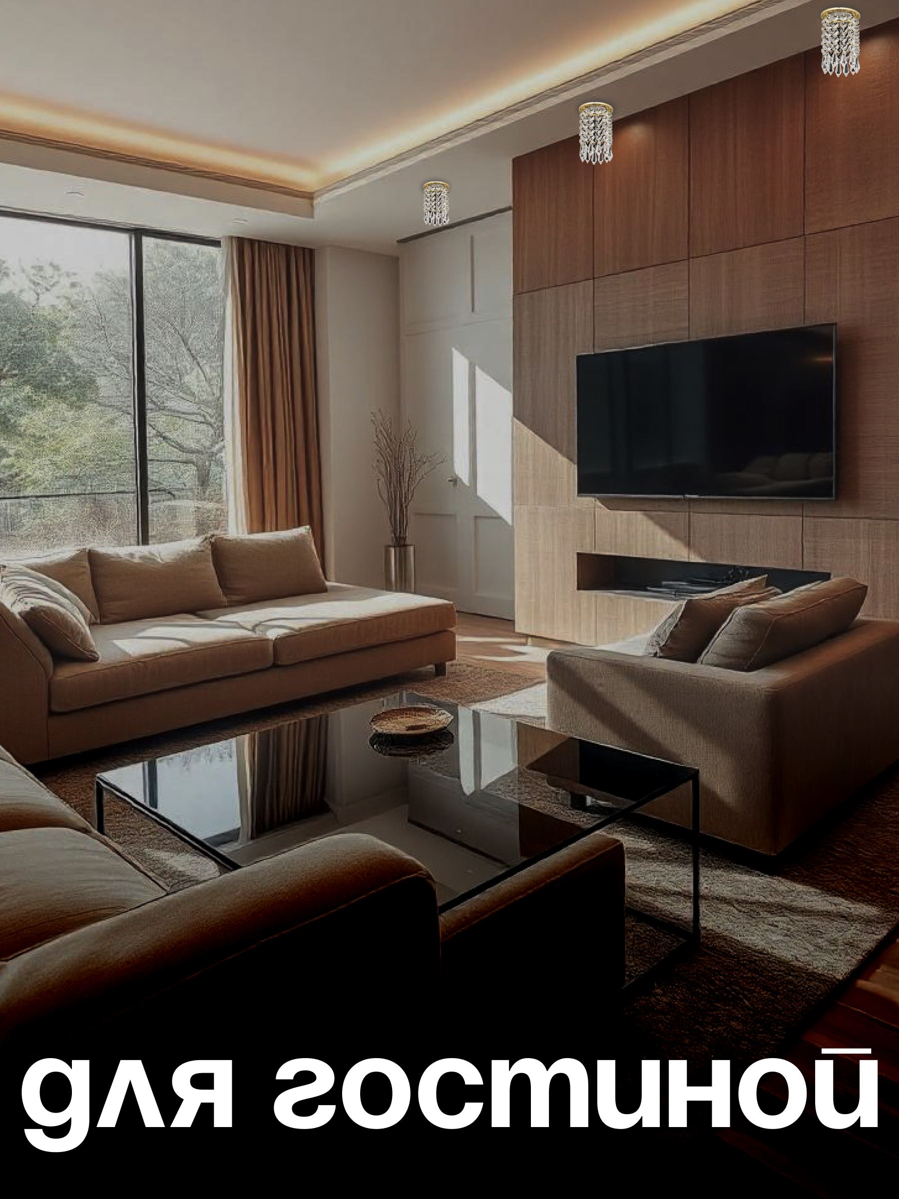 Спот Dio DArte Elite Osimo в ассортименте - фото 5