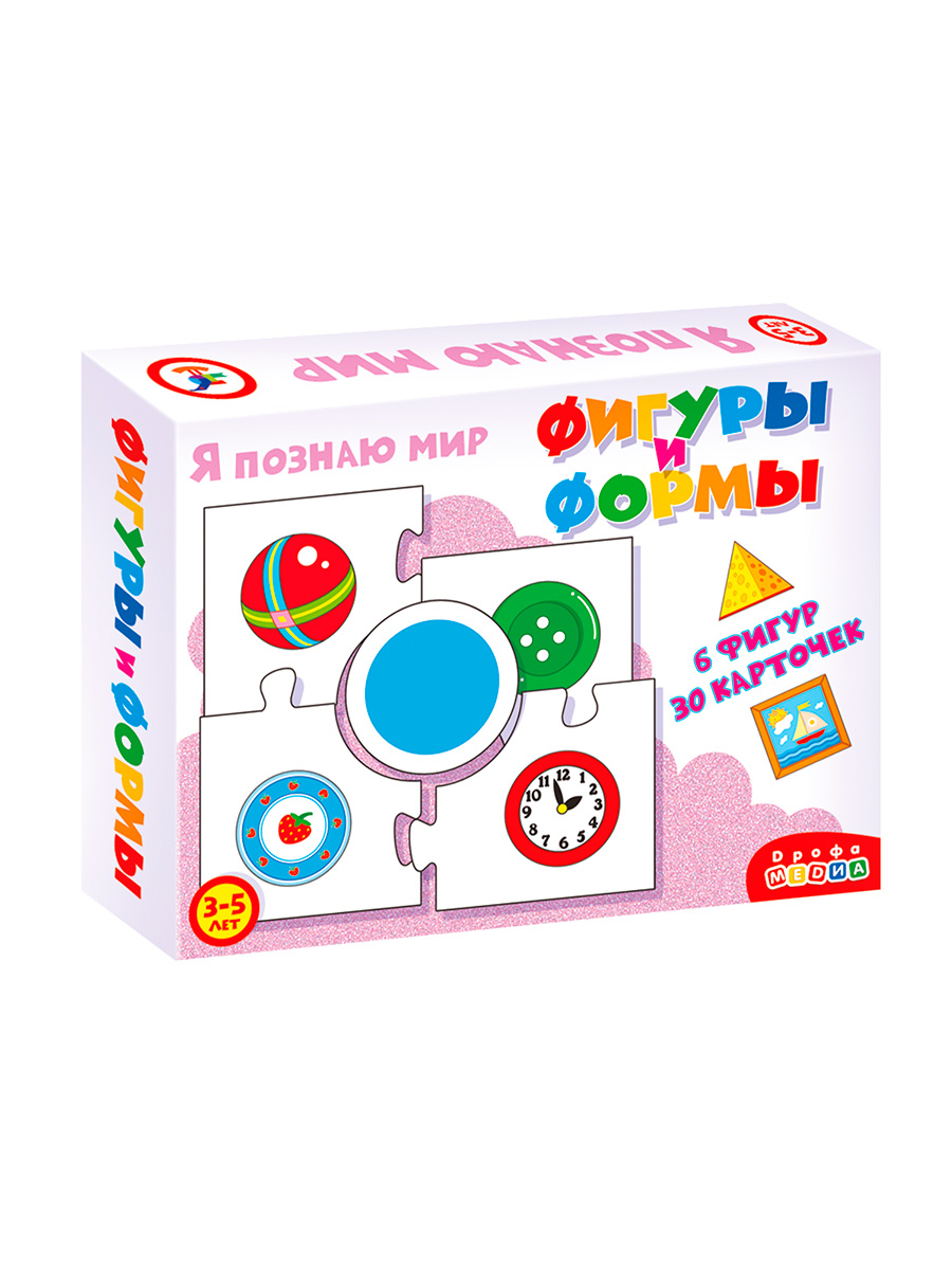 Настольная игра Дрофа-Медиа - фото 8