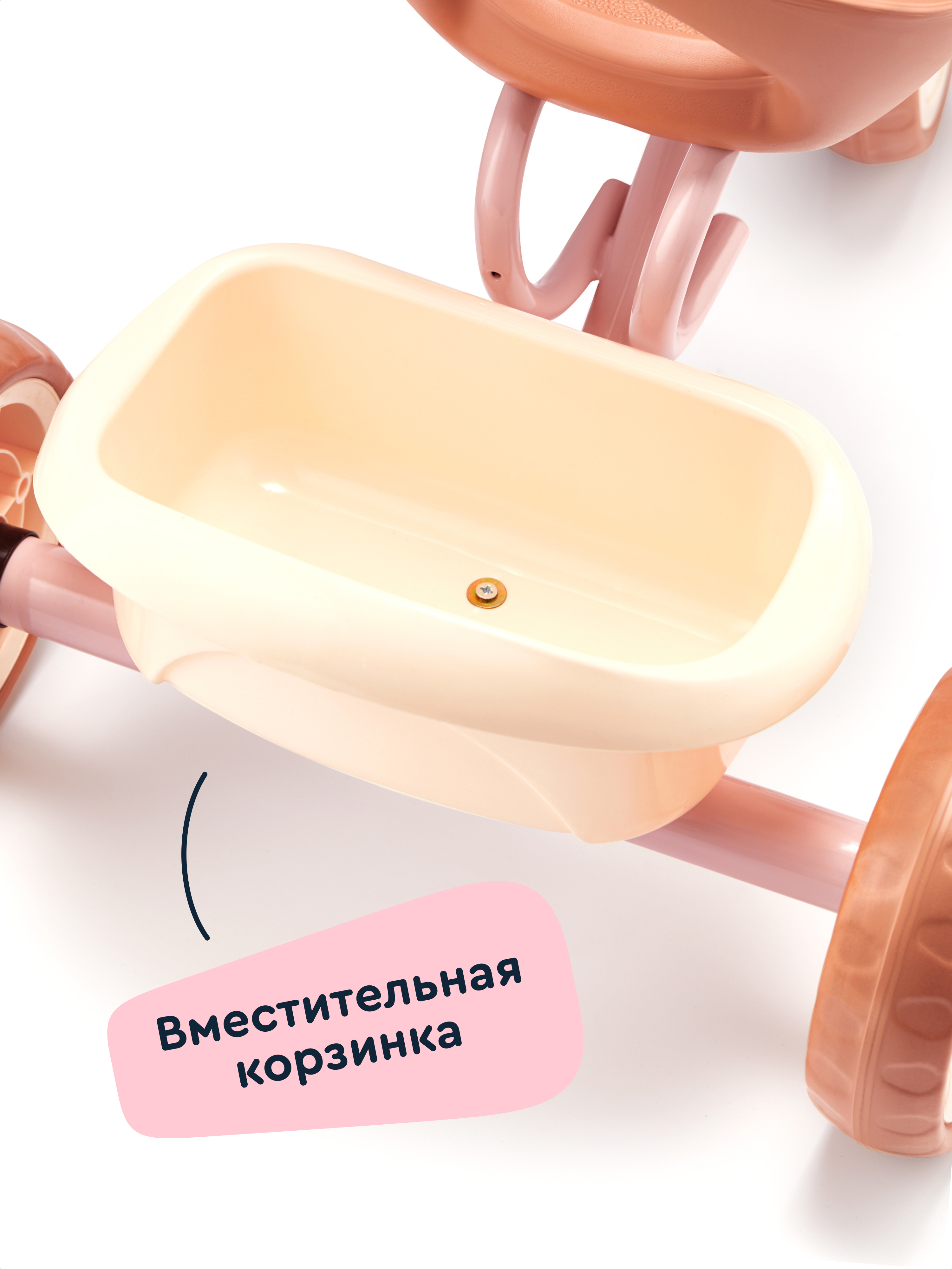 Трехколесный велосипед Junion - фото 5