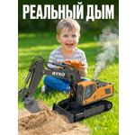 Экскаватор РУ BYKO 1:24