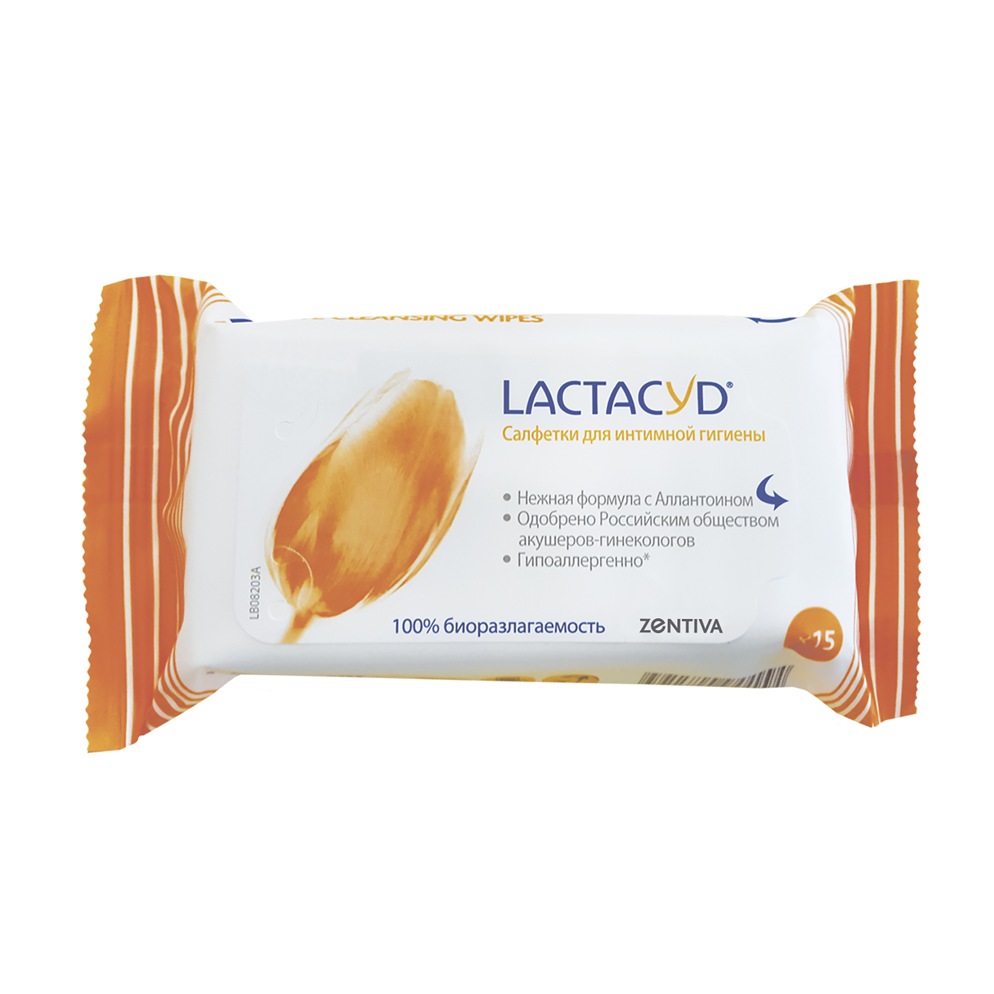 Влажные салфетки Lactacyd для интимной гигиены 15 шт. - фото 1