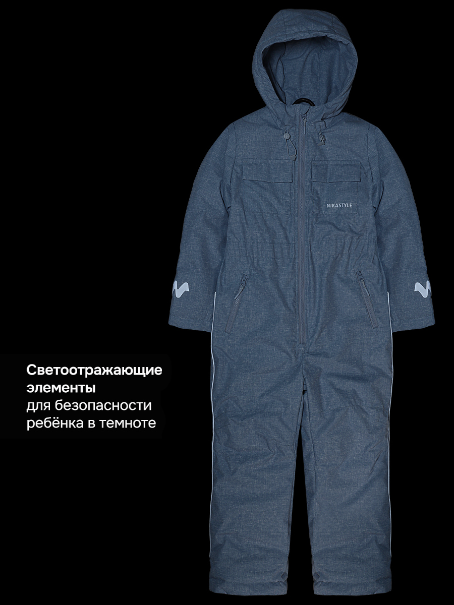 Комбинезон NIKASTYLE 8м2626 лед - фото 10