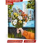 Картина по номерам Hobby Paint Лето в большом городе в ассортименте