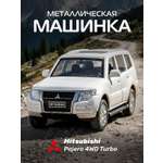 Внедорожник АВТОпанорама Mitsubishi Pajero 4WD Turbo 1:43