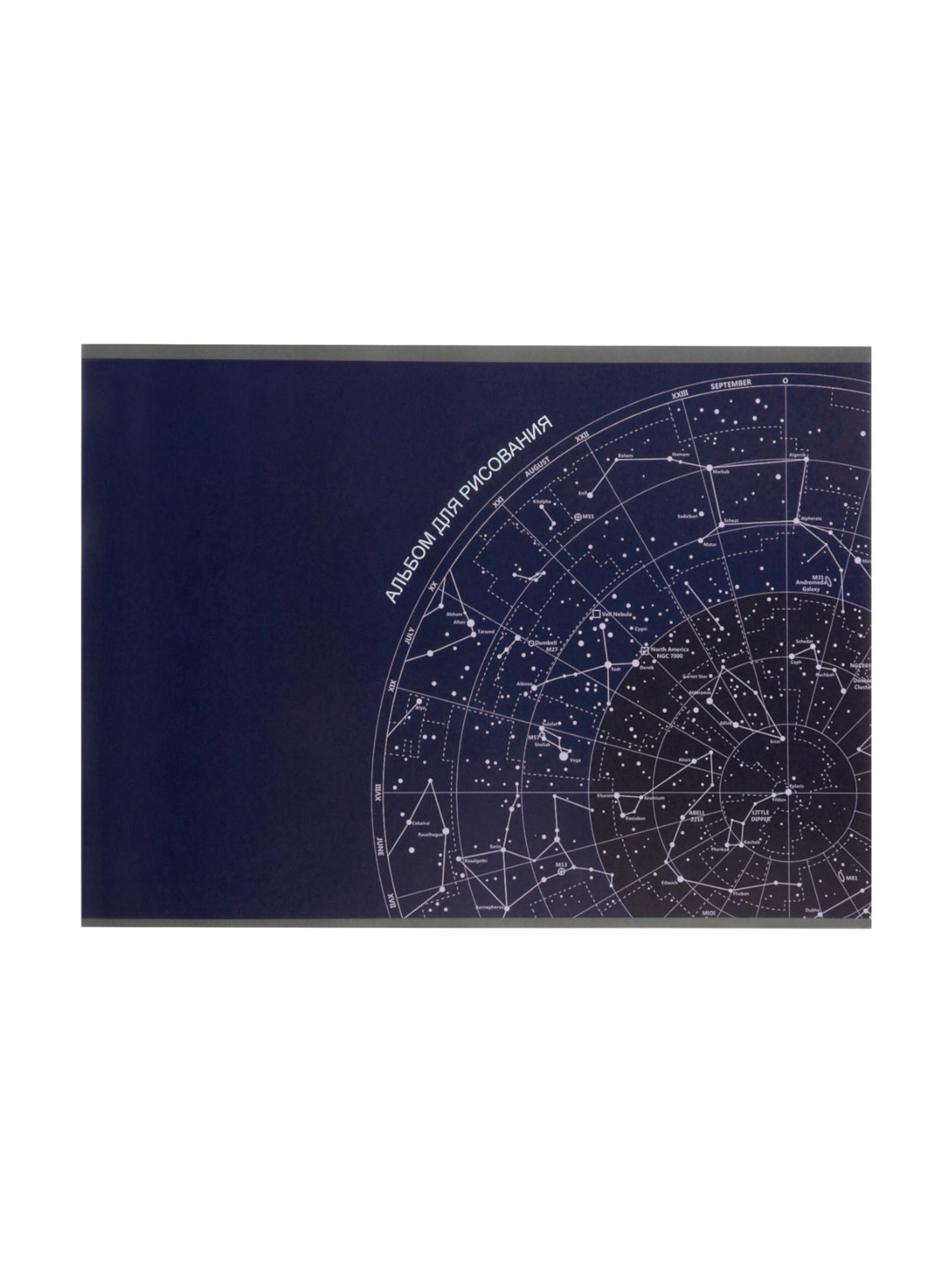 Альбом Calligrata - фото 9