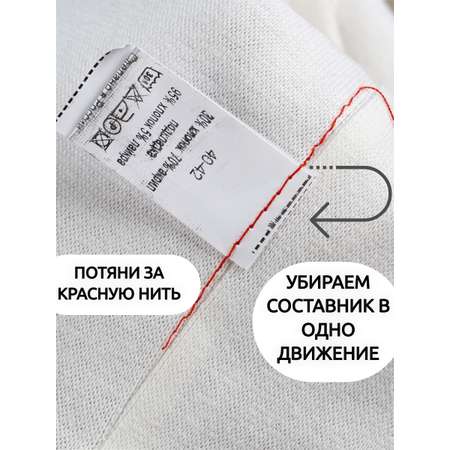 Шапка ПриКиндер