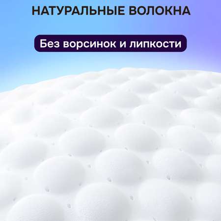 Влажные салфетки Momi 12 упак. 96 шт.