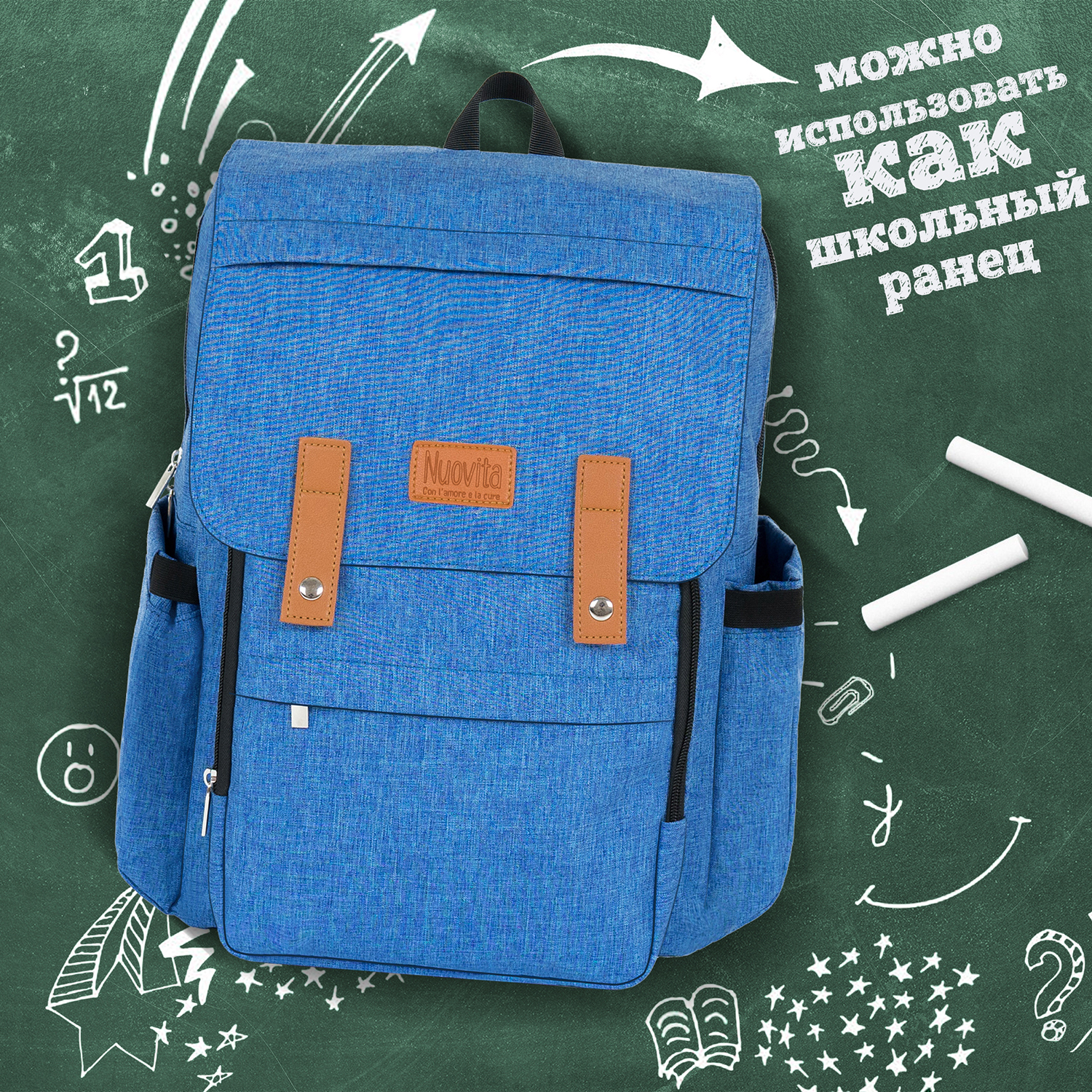 Рюкзак Nuovita CAPCAP hipster - фото 8