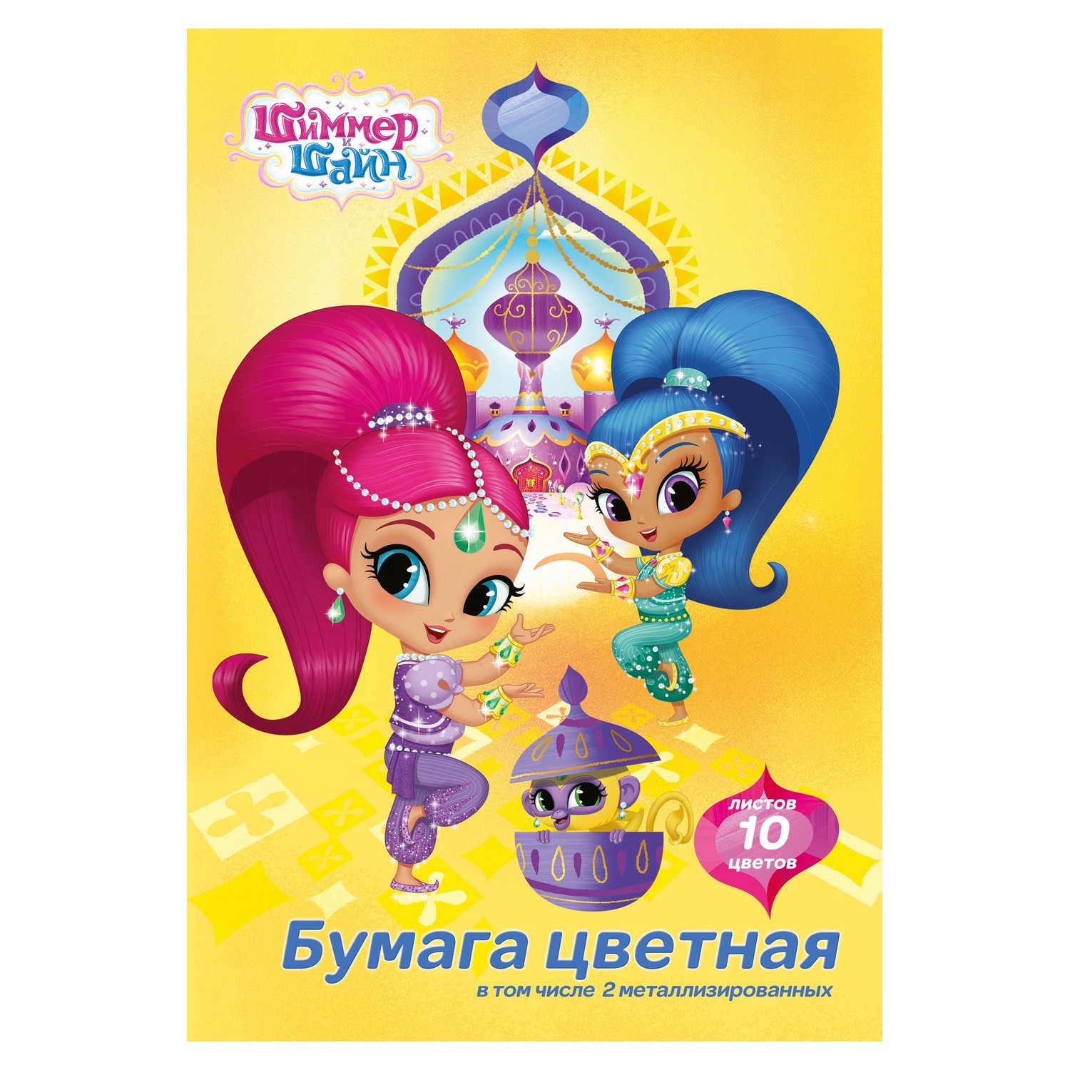 Цветная бумага Академия Холдинг - фото 2