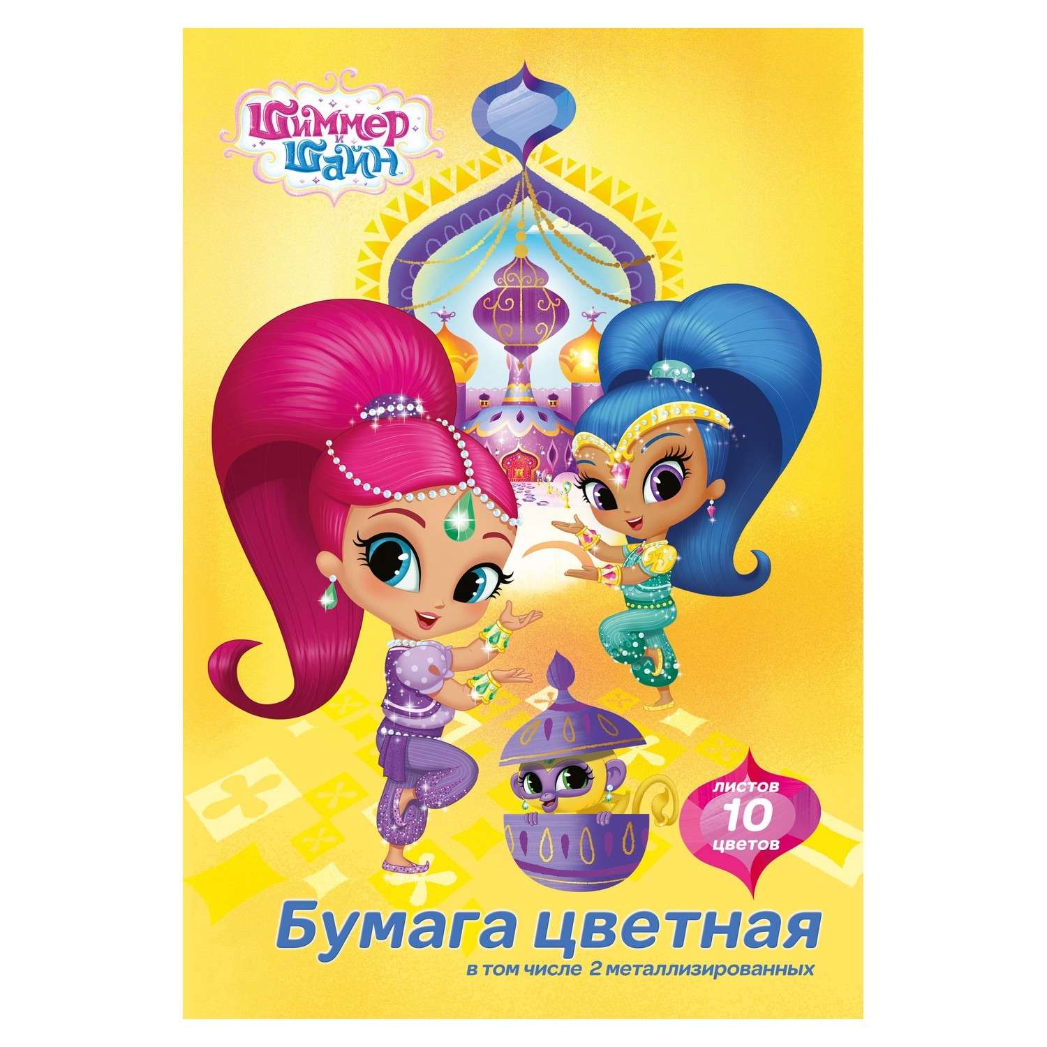 Цветная бумага Академия Холдинг - фото 2