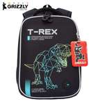 Ранец Grizzly для мальчика