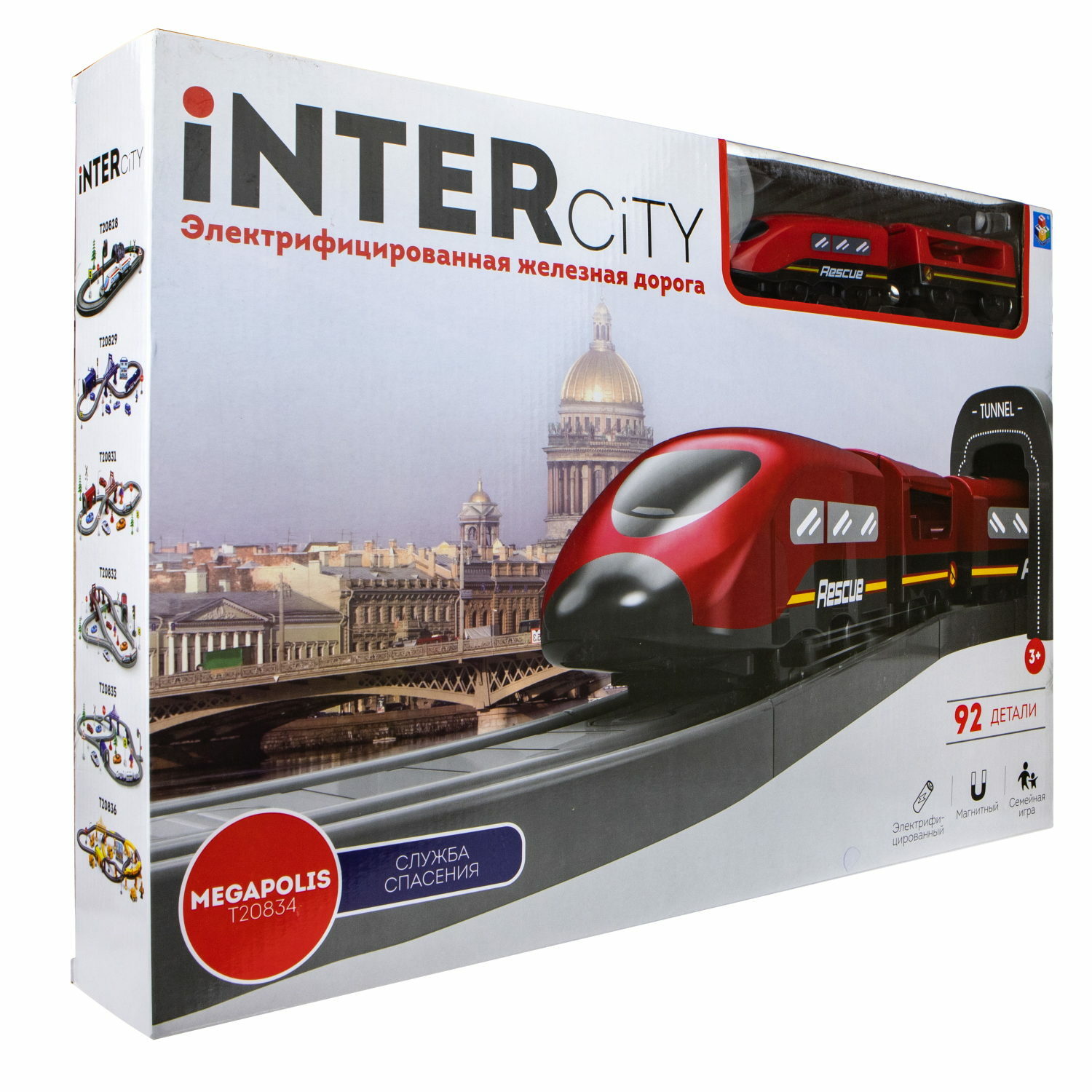 Набор железнодорожный InterCity Т20834 - фото 10