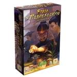 Игра настольная Magellan Врата в поднебесную MAG119928