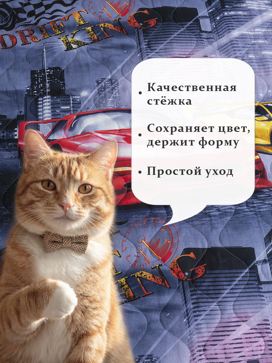 Покрывало MILANIKA Дрифт 150 x 215 см хлопок - фото 2