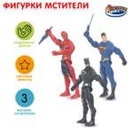 Игровой набор Huada Toys Мстители