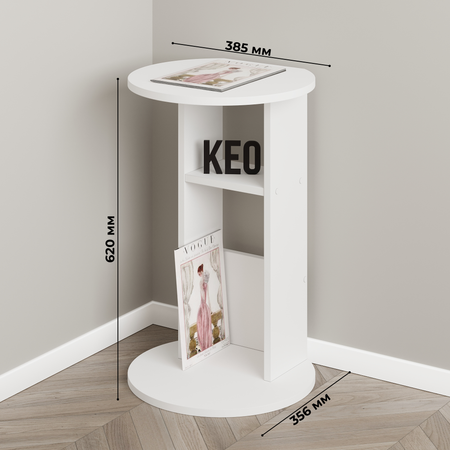 Стол журнальный KEO СТМ-100 Белый4