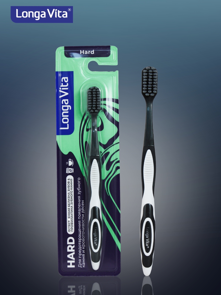 Зубная щетка классическая LONGA VITA - фото 13