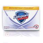 Мыло Safeguard 5 шт. 70 г