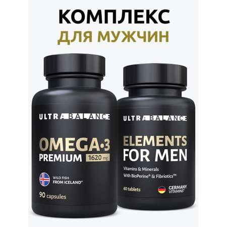 Витамины и минералы для мужчин UltraBalance Elements for men Omega 3 премиум