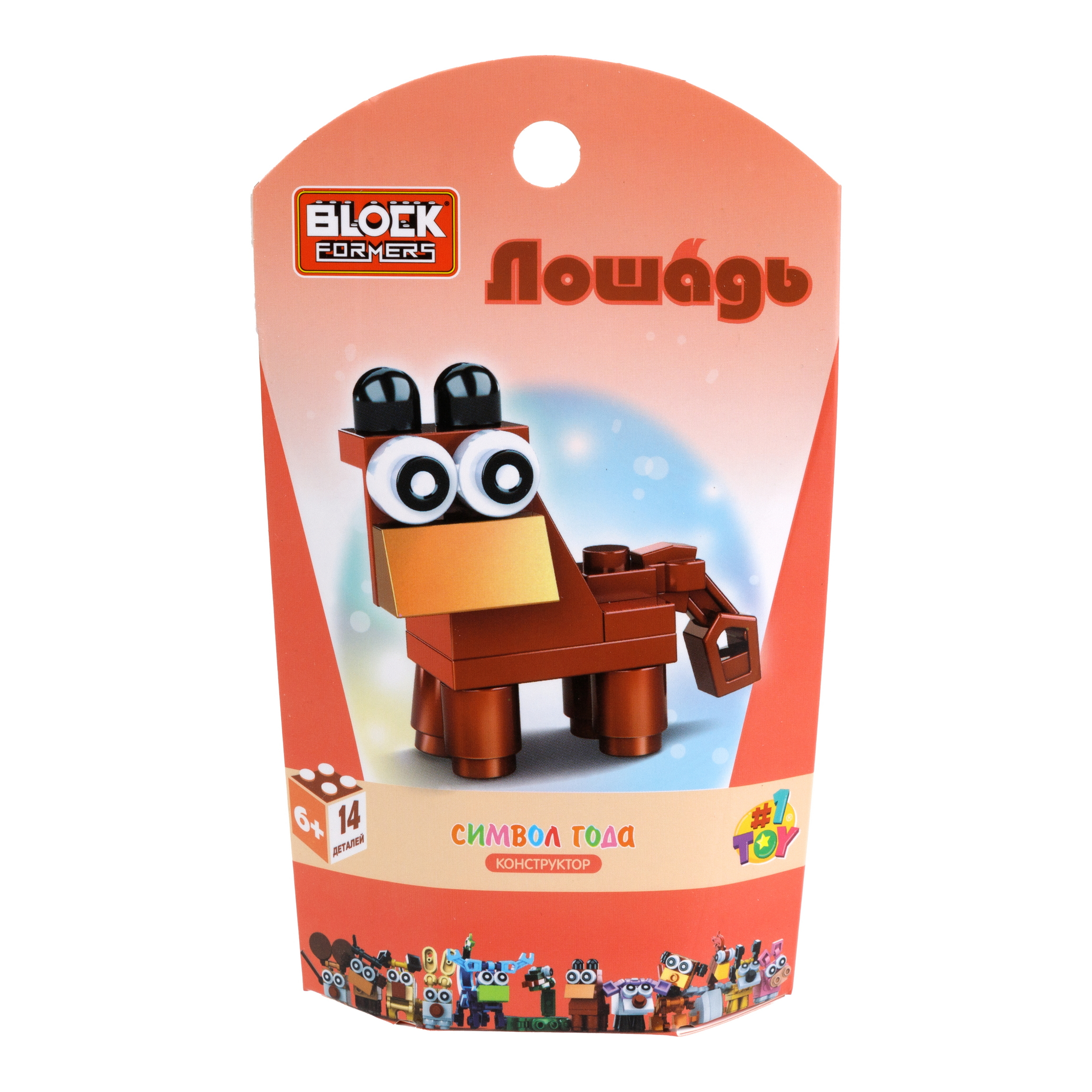 Конструктор 1TOY Blockformers Символ года блочный - фото 29