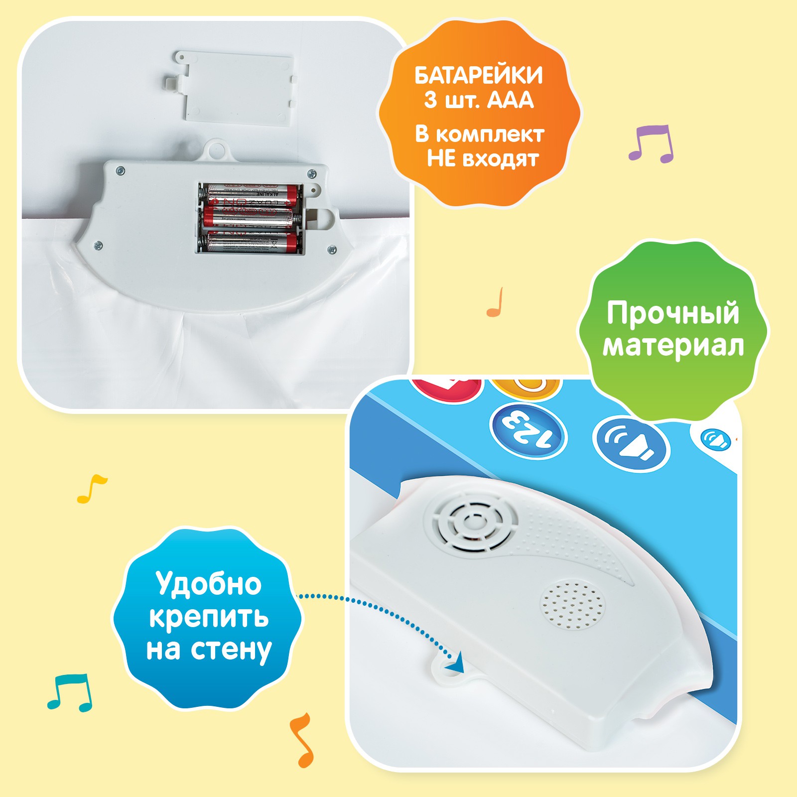 Игрушка Zabiaka - фото 6