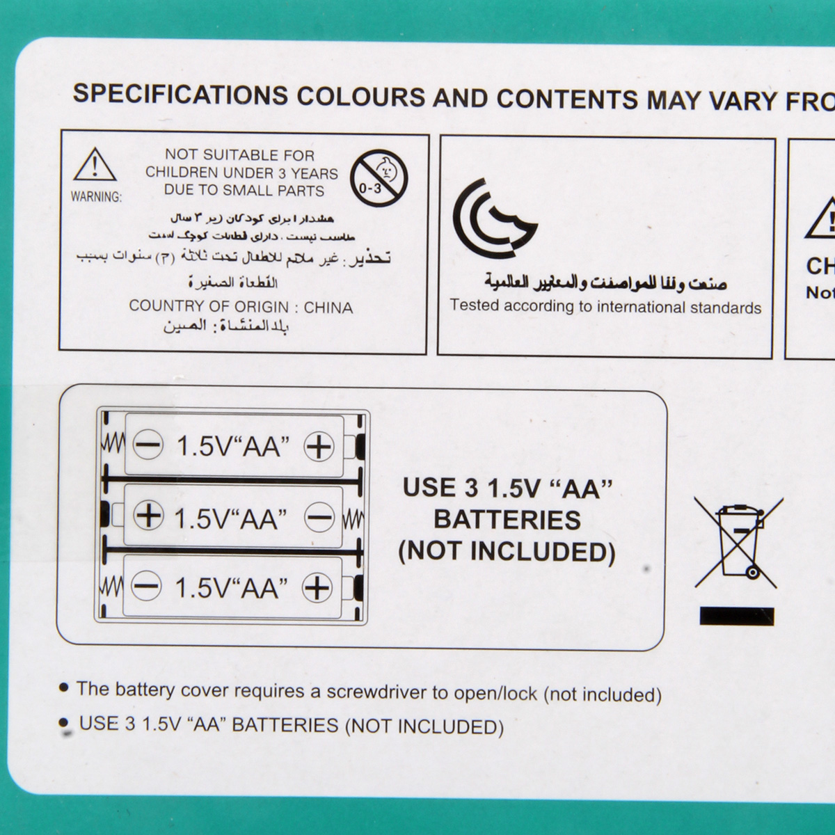 Игрушка Veld Co холодильник 30 предм. - фото 9