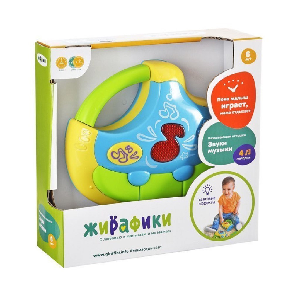 Игрушка музыкальная Жирафики пианино - фото 3
