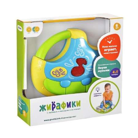 Игрушка музыкальная Жирафики пианино