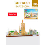 Пазл CubicFun Барселона CityLine 186 деталей 3D