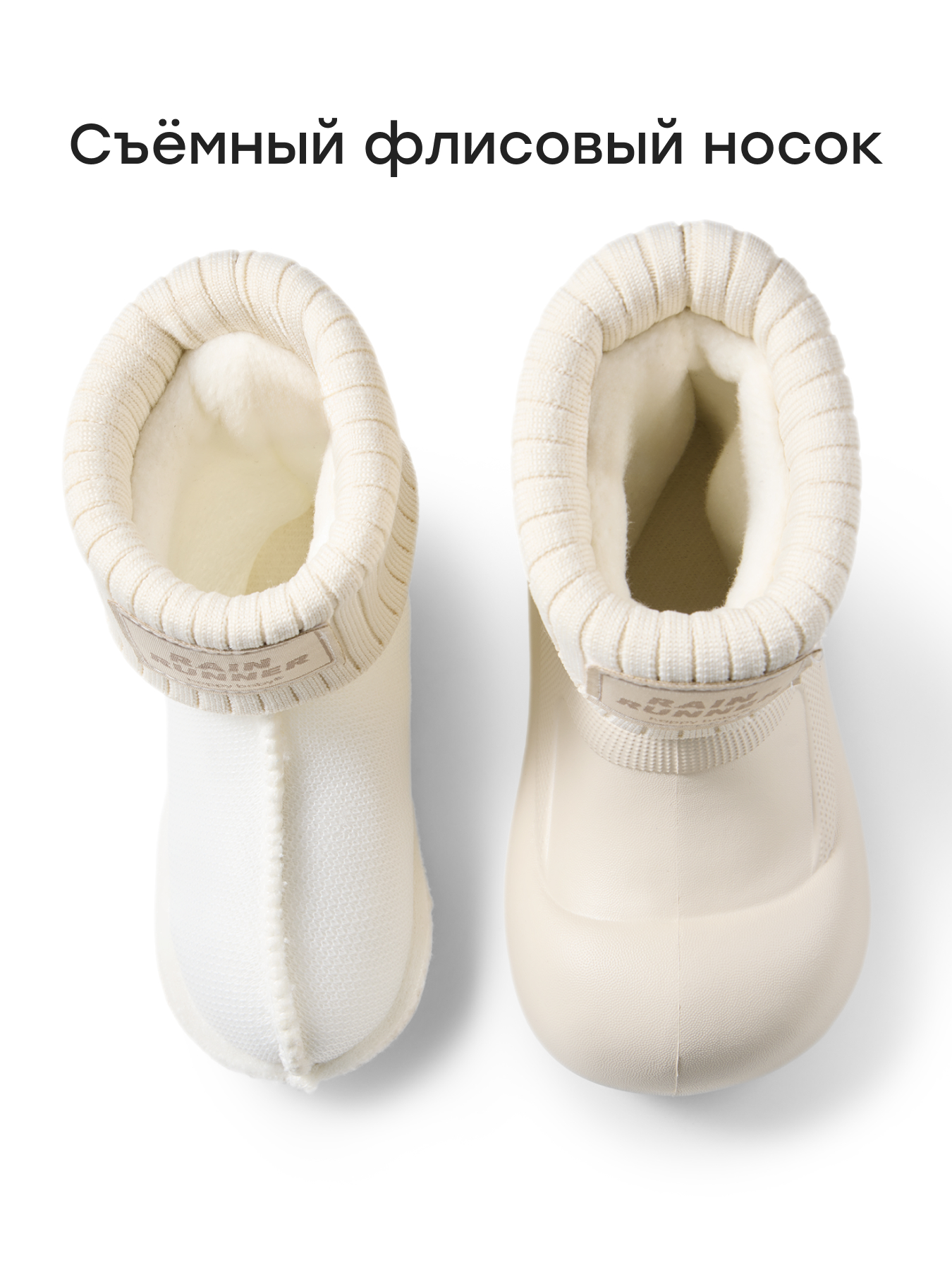 Резиновые сапоги Happy Baby 86662_beige - фото 5