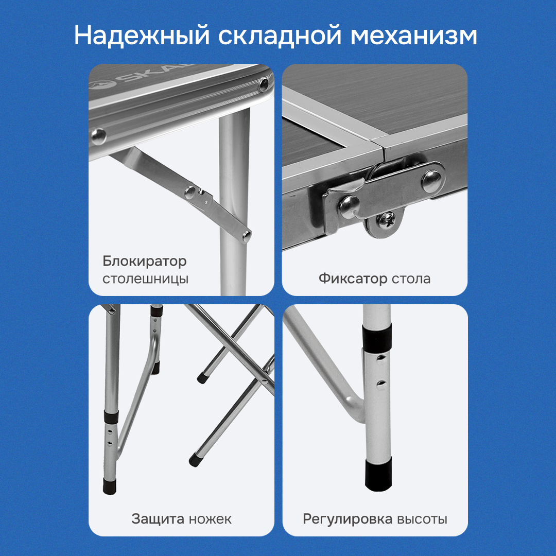 Стол, стул Рыжий кот - фото 5