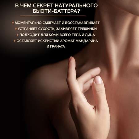 Масло Zeitun 55 мл