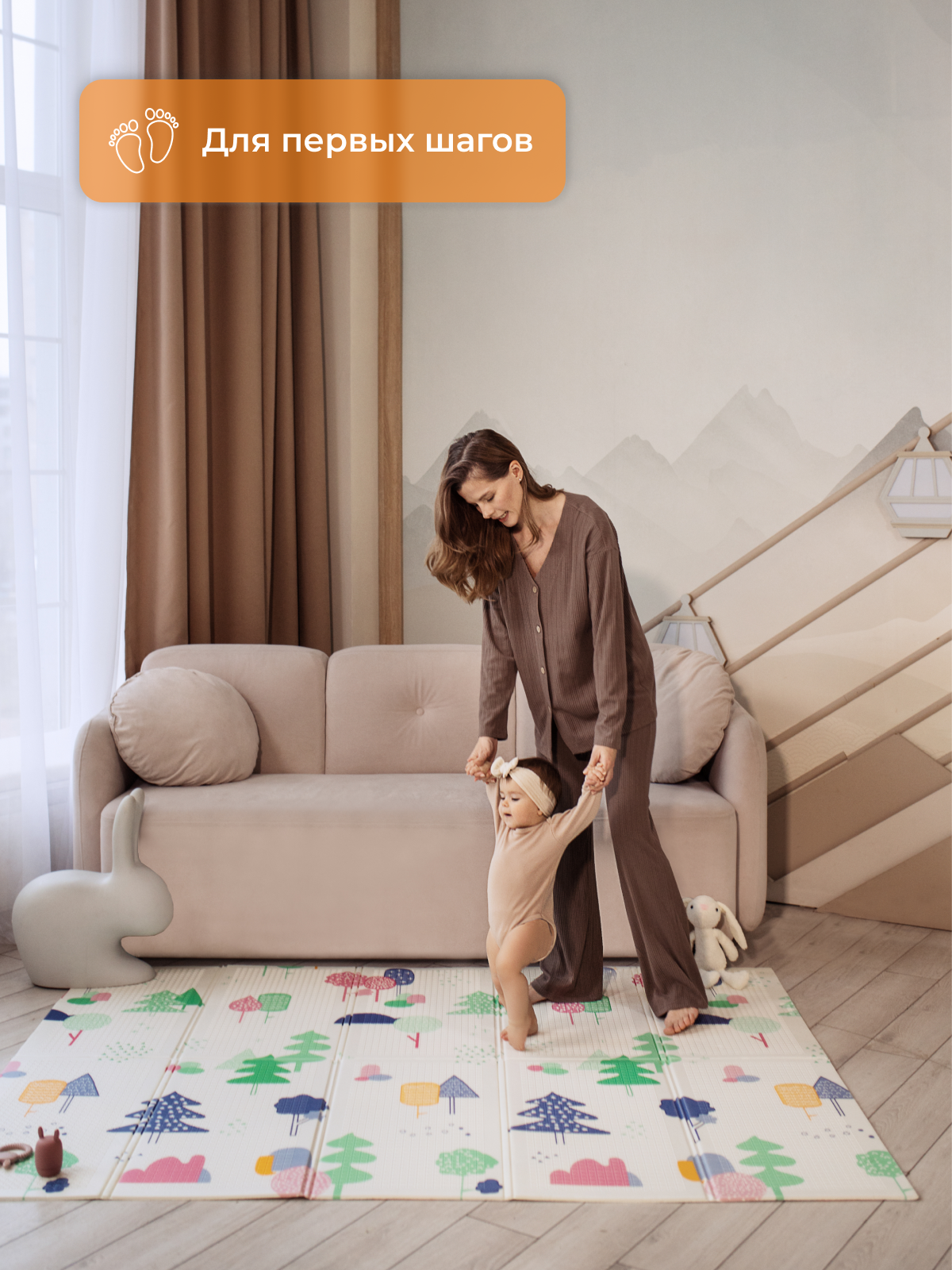 Развивающий коврик детский Mamagoods игровой 150х200 см Облачка и Сказочный лес - фото 14